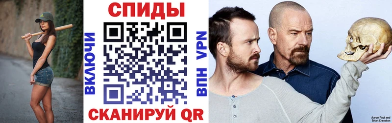 Амфетамин VHQ  купить  цена  Агидель 