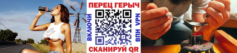 ссылка на мегу вход  Агидель  ГЕРОИН афганец 
