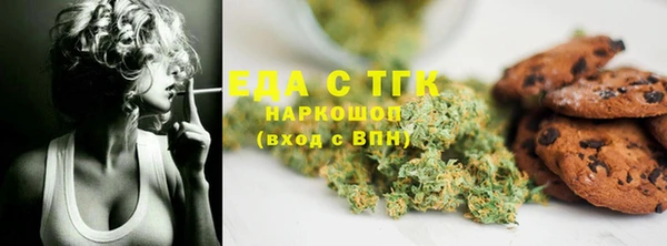 бошки Уссурийск