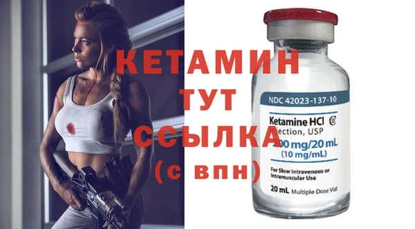 мефедрон VHQ Хадыженск