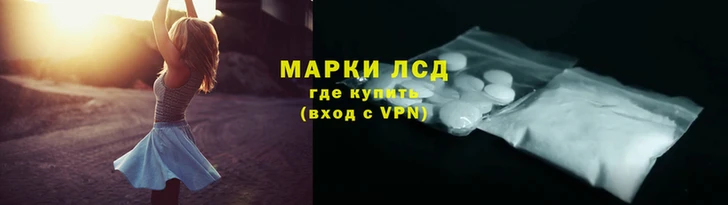 стаф Новочеркасск