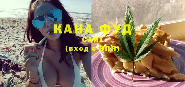бошки Уссурийск