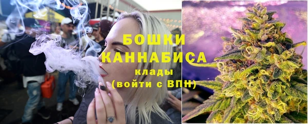 стаф Новочеркасск