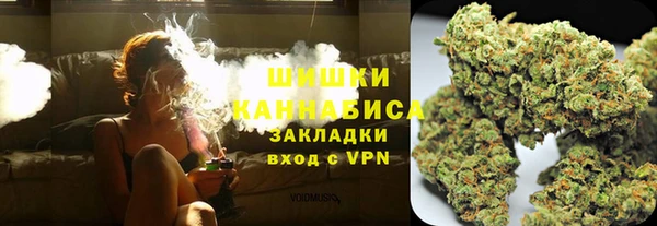 бошки Уссурийск