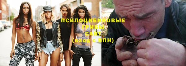меф VHQ Фурманов