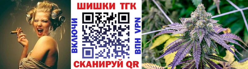 МАРИХУАНА LSD WEED  магазин    Агидель 